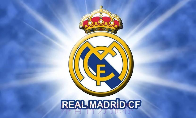 皇馬「馬」到功成 皇馬「馬」到功成