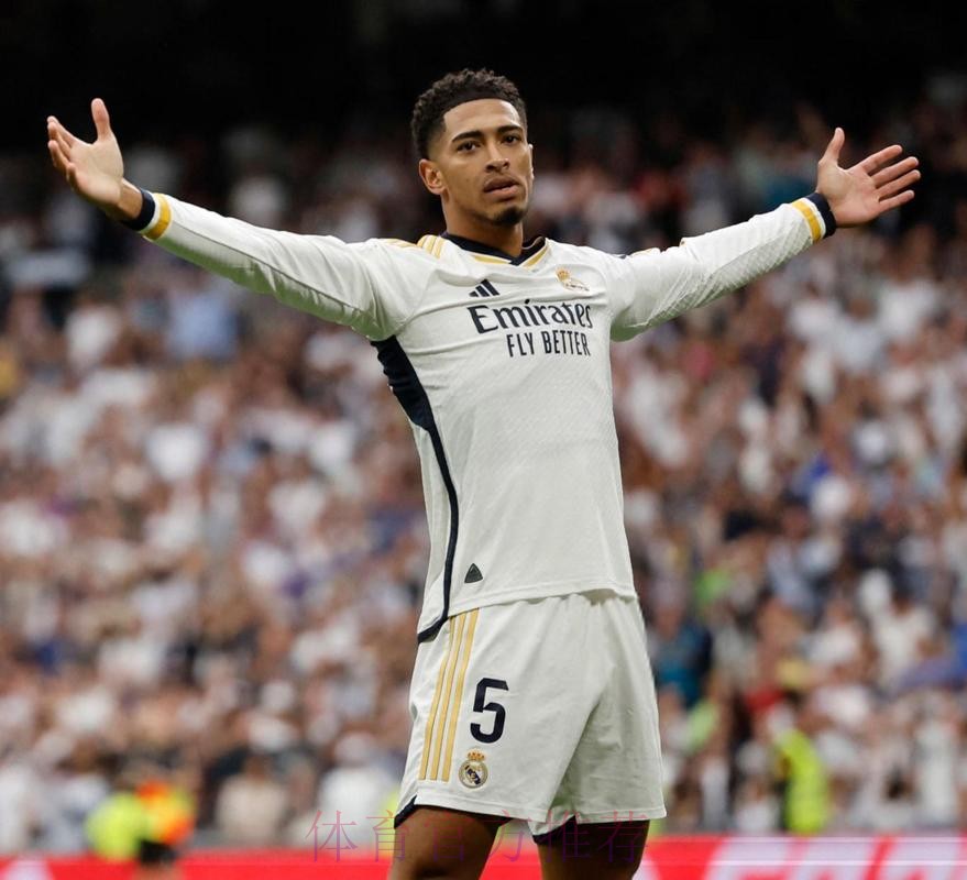 安帅:福登被犯规应是点球 贝林厄姆绝杀价值连城 安帅:福登被犯规应是点球 贝林厄姆绝杀价值连城